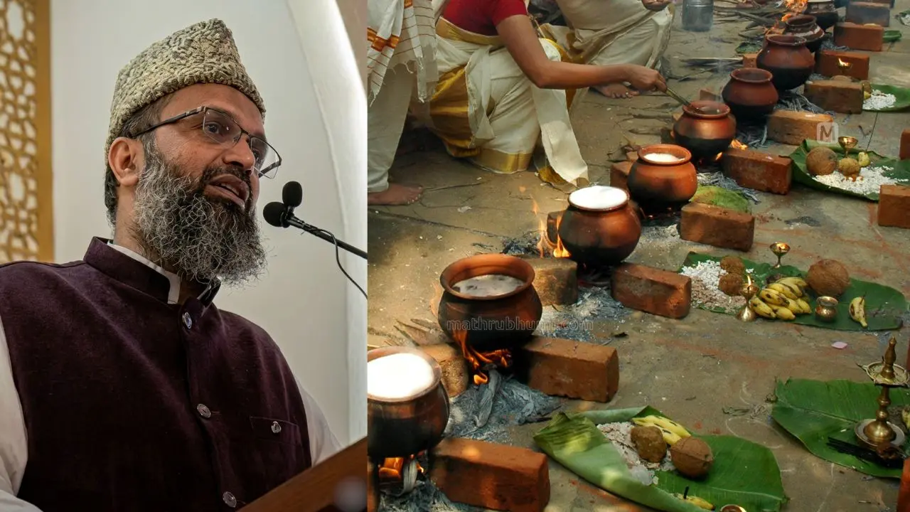 Palayam Imam Dr Suhaib Maulavi; Attukal Pongala | Photos: Mathrubhumi