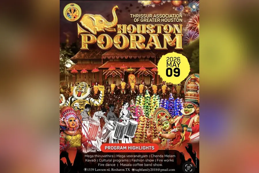 പൂരങ്ങളുടെ പൂരം: ത്യശ്ശൂർ പൂരം ഹ്യൂസ്റ്റൺ 2026 മെയ് 9 ന്
