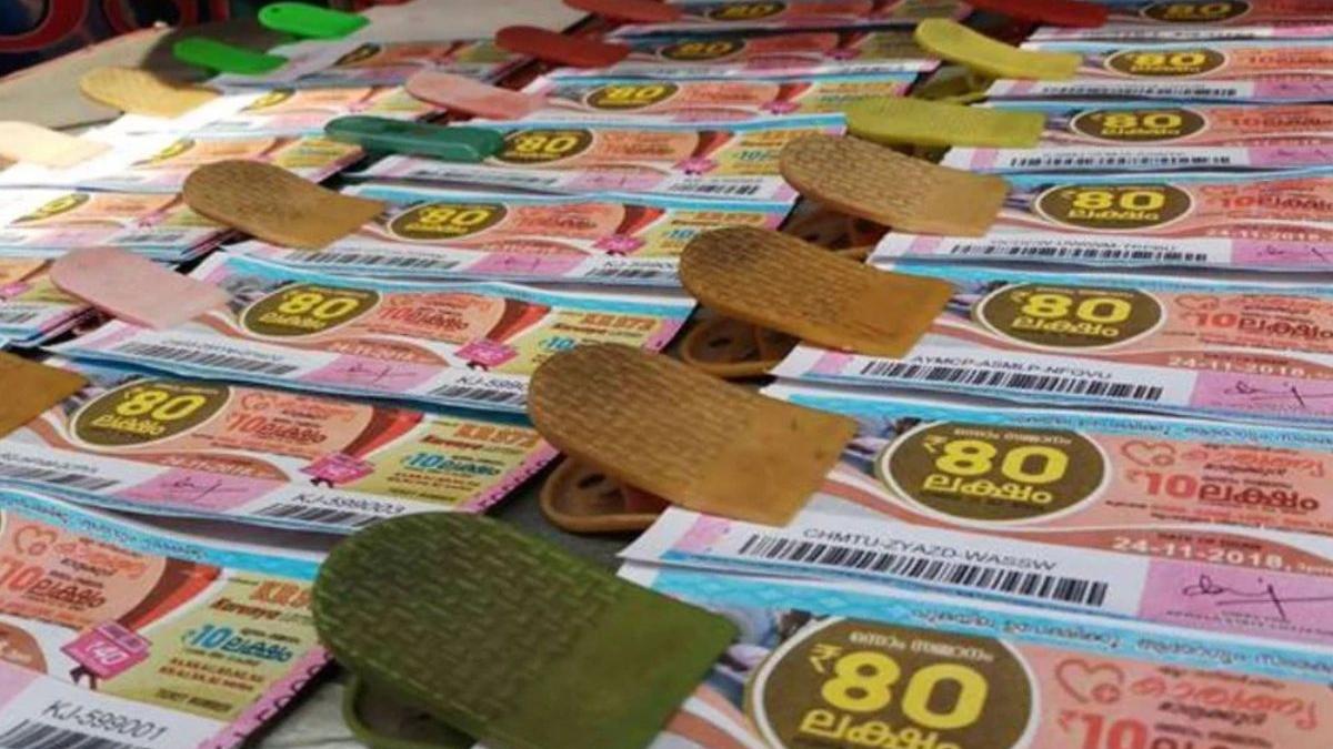 lottery sambad