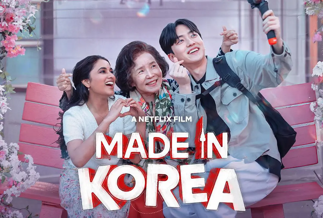 Photo: Movie Poster
