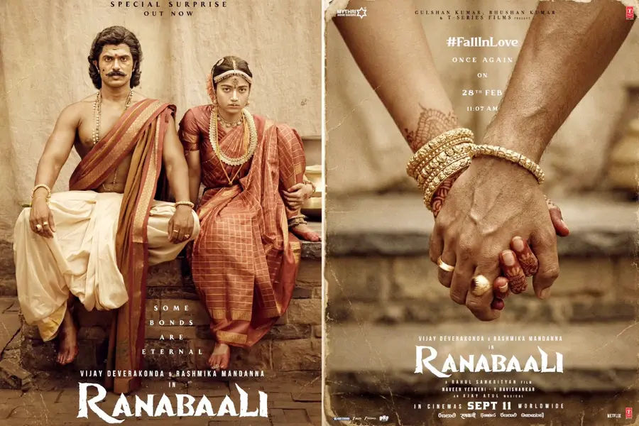 ranabaali-movie