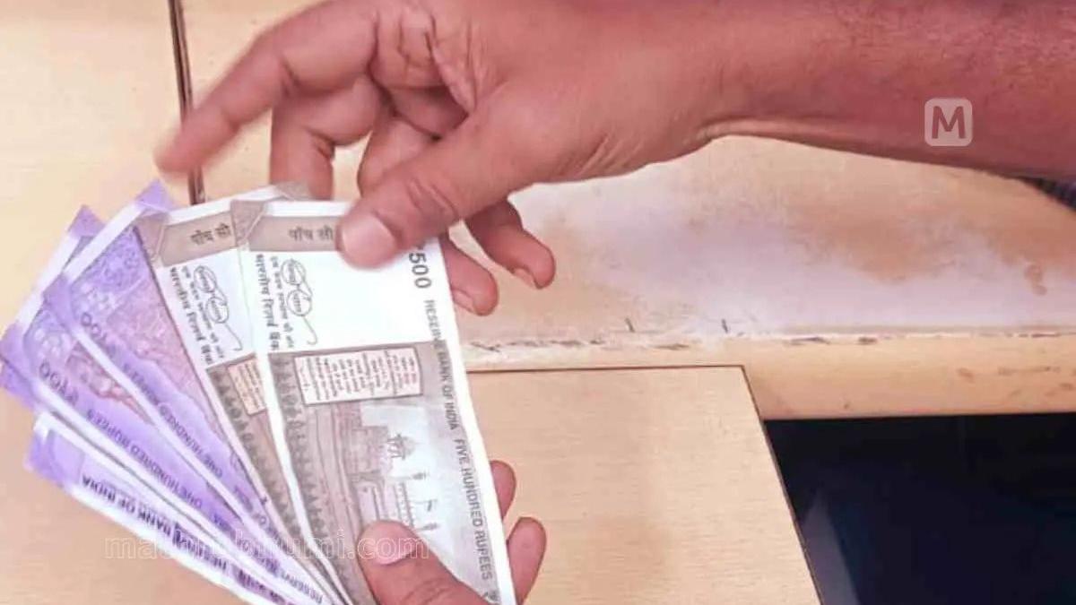 Kerala’s new full pension scheme: 50% of last salary for Govt staff with 30 yrs service from April 1