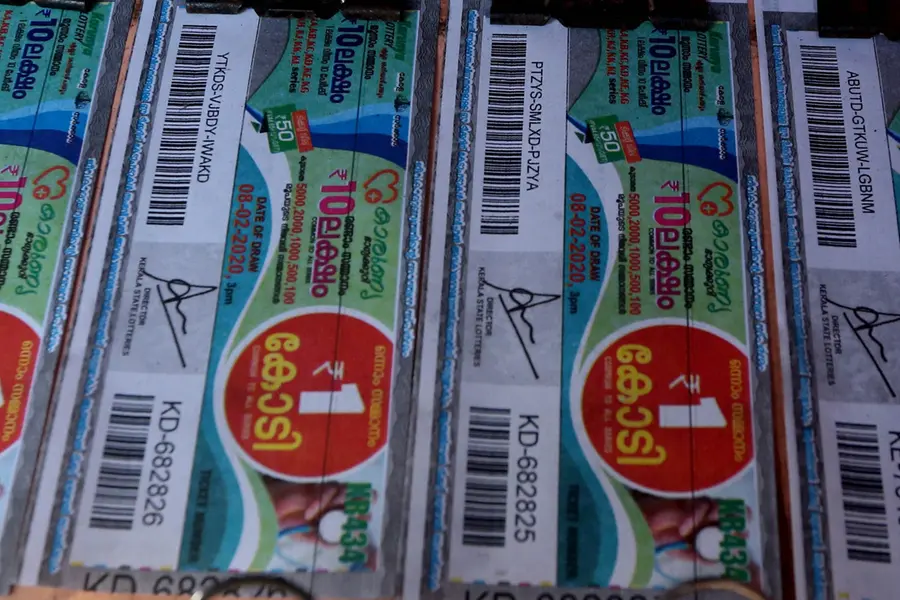 Lottery