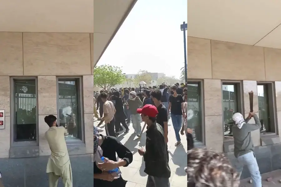 karachi us consulate attack