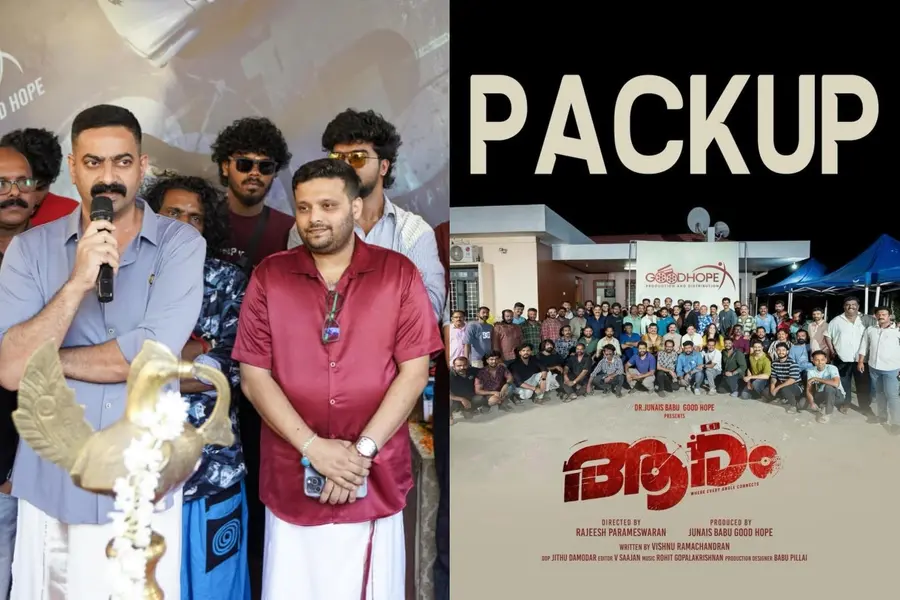 aaram pack up
