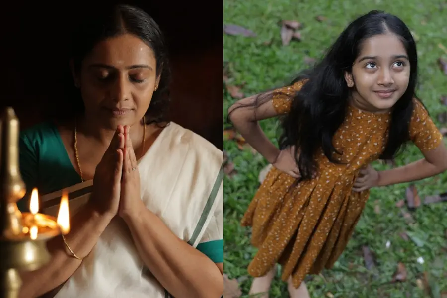 kalyanamaram
