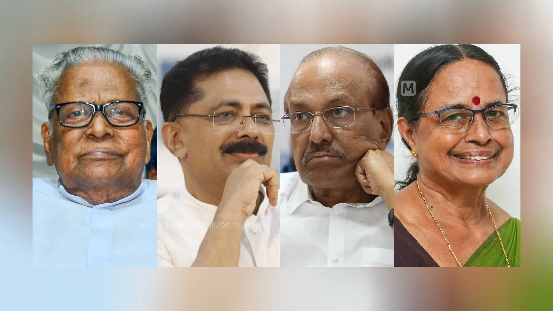 വി.എസ്. അച്യുതാനന്ദൻ, കെ.ടി. ജലീൽ, പി.കെ. കുഞ്ഞാലിക്കുട്ടി, അയിഷാ പോറ്റി | Photo: Mathrubhumi
