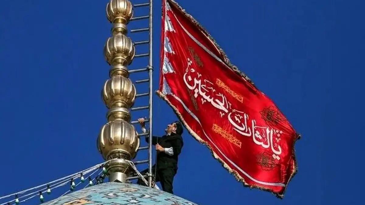 Why has Iran raised a red flag after Khamenei’s death? | Mathrubhumi ...