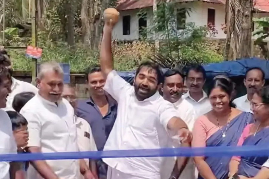 Chandy Oommen