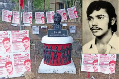 50 years since P Rajan’s custodial death: Remembering Kerala’s Emergency-era case