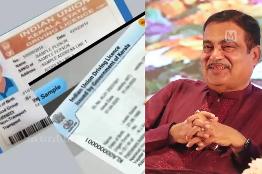 ഇന്ത്യൻ ഡ്രൈവിങ് ലൈസൻസിൽ വൻ മാറ്റം, പോയിന്റ് സംവിധാനം വരുന്നു; സുപ്രധാന നീക്കവുമായി കേന്ദ്രം