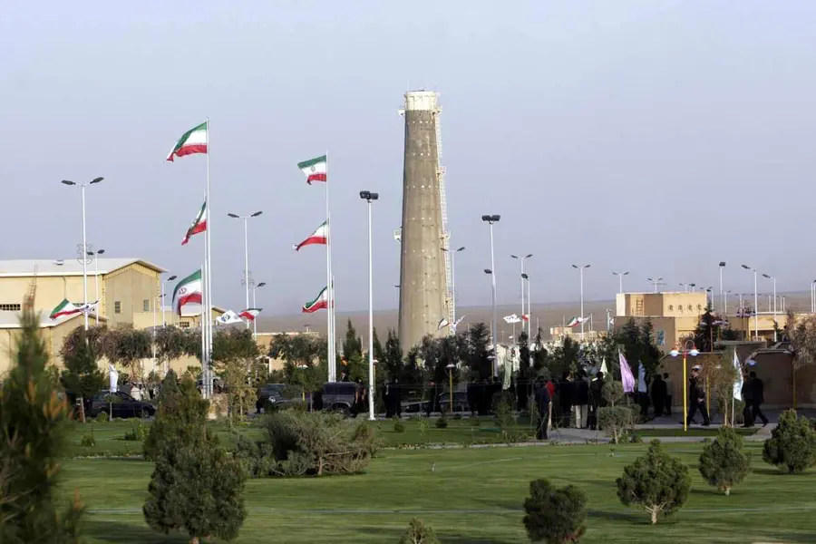 NATANZ NUCLEAR PLANT IRAN