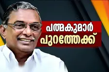 ശബരിമല സ്വർണക്കൊള്ള; ദ്വാരപാലക പാളി കേസിൽ സ്വാഭാവിക ജാമ്യം എ പത്മകുമാർ ഇന്ന് ജയിൽ മോചിതനാകും