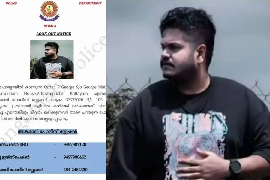 ജാസ്ലിയയുടെ മരണം; ഒളിവിൽ കഴിഞ്ഞ ഡോക്ടർ വാഗമണ്ണിൽ പിടിയിൽ