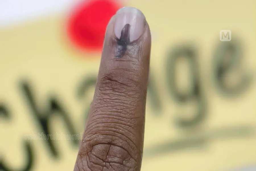 election