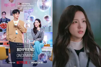 Boyfriend on Demand review: Jisoo and Seo In-guk shine as internet calls story bland