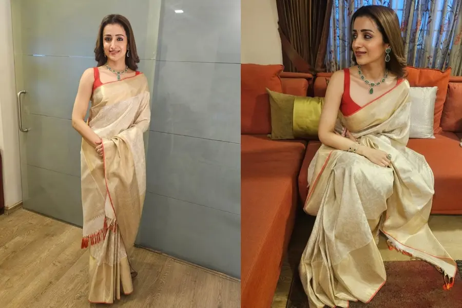 trisha