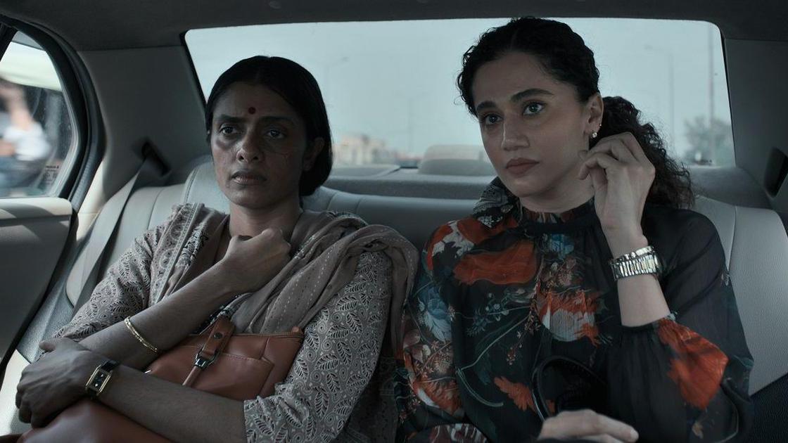 How ‘Assi’ challenges the way cinema portrays rape