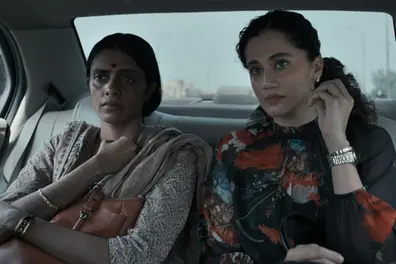 How ‘Assi’ challenges the way cinema portrays rape