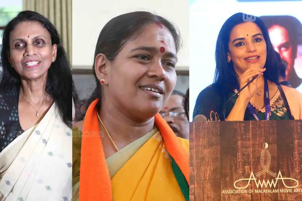R Sreelekha; Sobha Surendranl Shweta Menon | Photos: Mathrubhumi