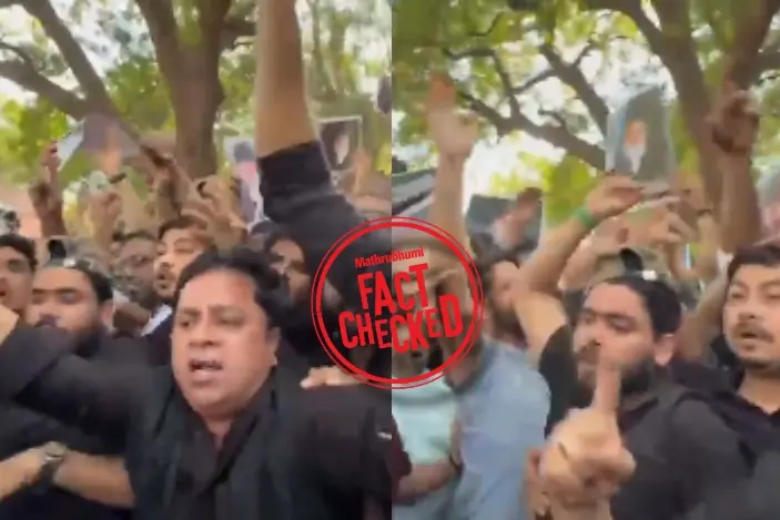 ഡൽഹിയിലെ ഇസ്രയേൽ എംബസിക്ക് പുറത്ത് പ്രതിഷേധമോ? | Fact Check