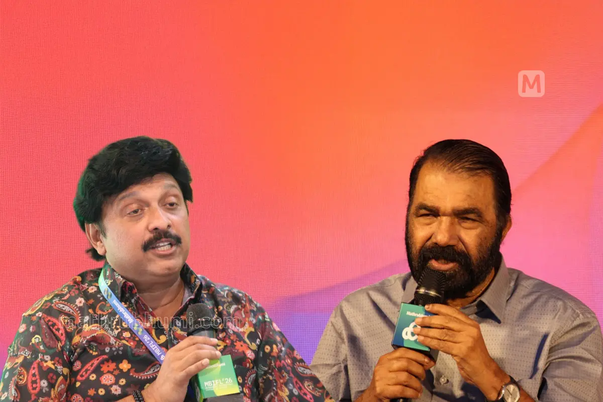 KB Ganeshkumar, V Sivankutty