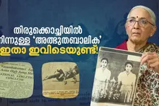ഇന്ത്യൻ അത്ലറ്റിക്സിൽ മിന്നും പ്രകടനം കാഴ്ചവെച്ച 15-കാരി; ഓർമകളിലേക്ക് ജി വസന്തകുമാരി