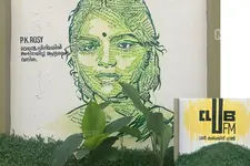 കൊച്ചിയിലെ മതിലുകളിൽ തെളിഞ്ഞ പെൺപെരുമ; ശ്രദ്ധേയമായി ക്ലബ്ബ് എഫ്.എമ്മിന്റെ വനിതാ ദിനാഘോഷം