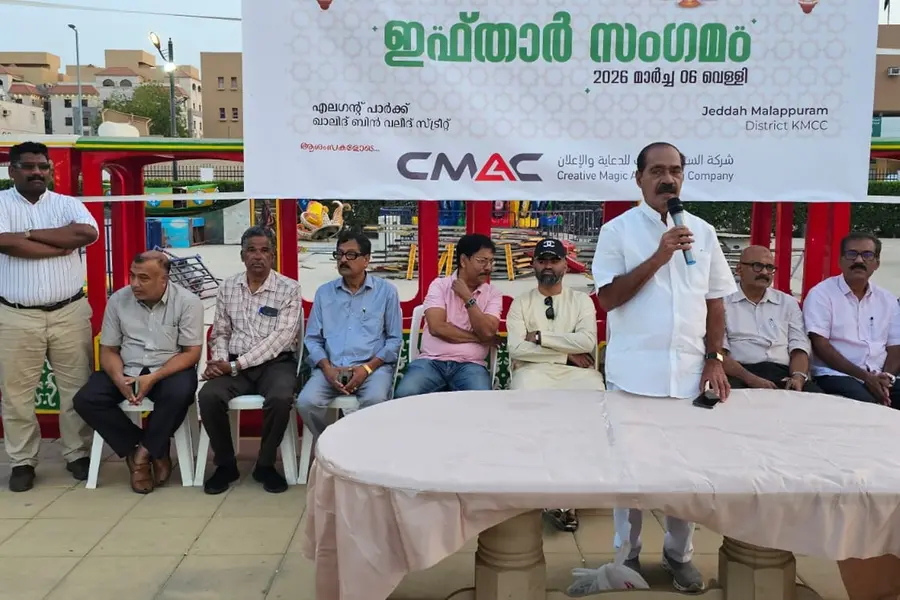 ജിദ്ദ മലപ്പുറം ജില്ല കെഎംസിസി ഗ്രാന്റ് ഇഫ്താർ സംഘടിപ്പിച്ചു