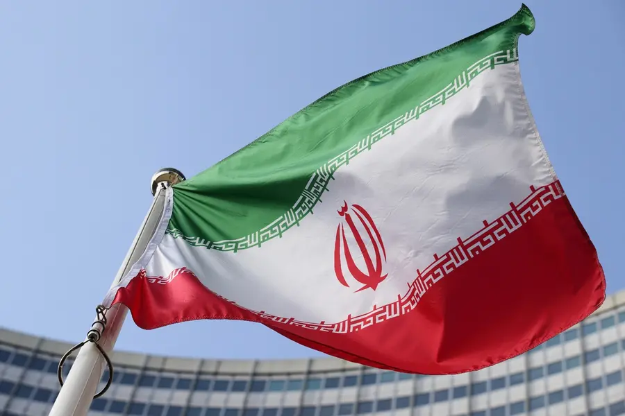 The Iranian national flag