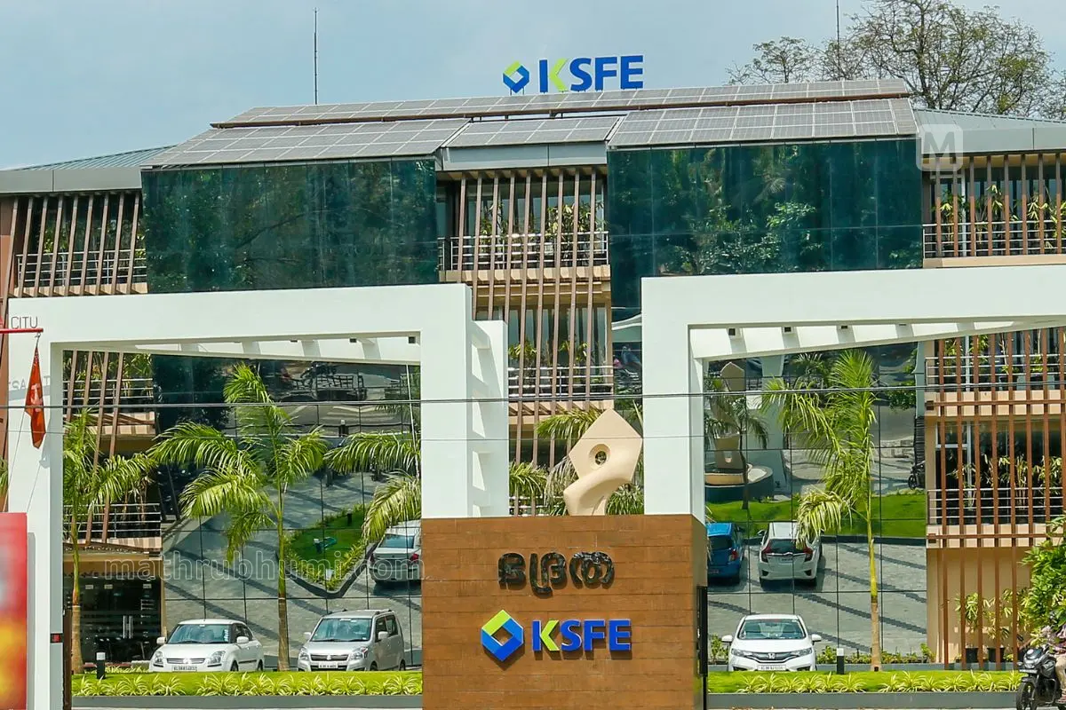 KSFE head office , Thrissur| Photo: Mathrubhumi