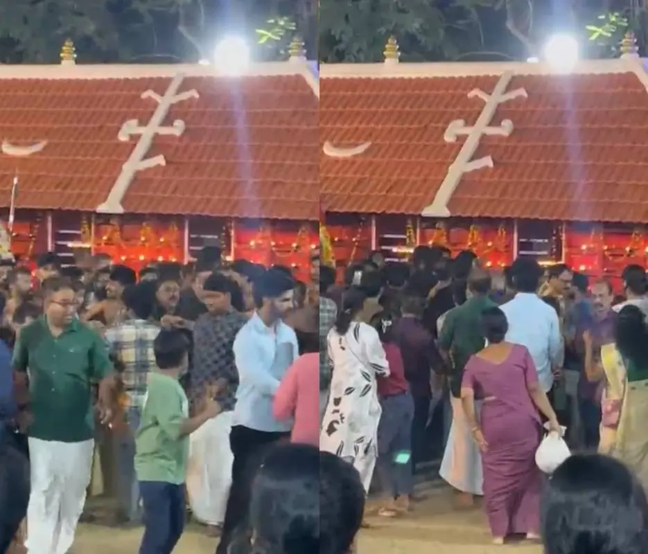 സംഘർഷത്തിൻ്റെ ദൃശ്യം