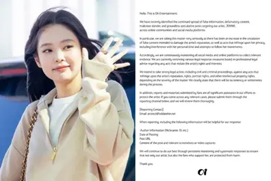 ‘No leniency’: Jennie’s label OA Entertainment launches massive legal war on malicious comments