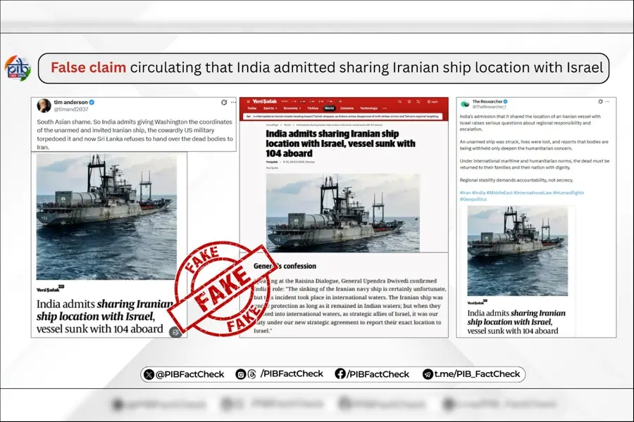 PIB Fact check