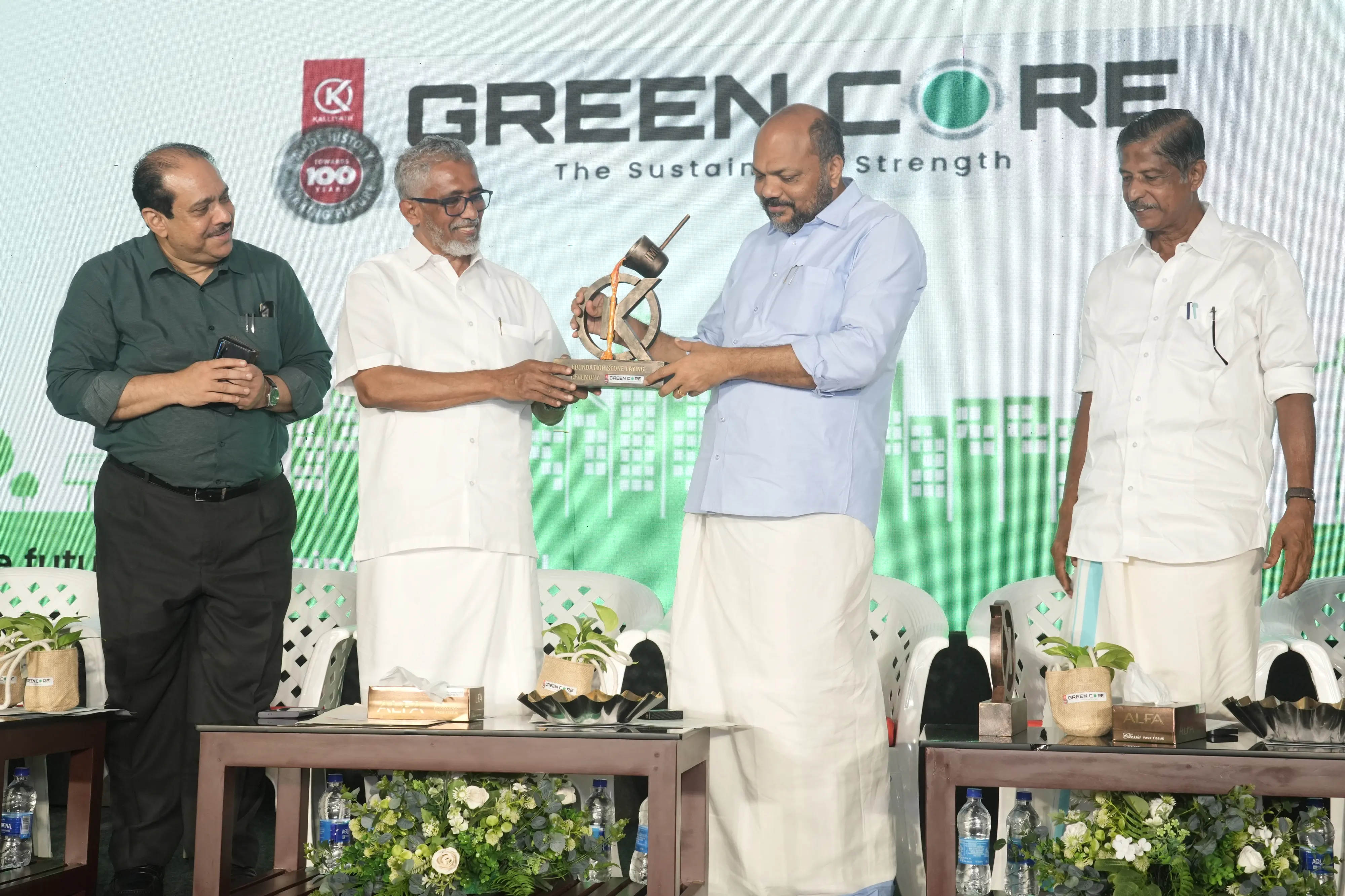 പാലക്കാട് 500 കോടിയുടെ ഗ്രീൻ കോർ സ്റ്റീൽ പദ്ധതിയുമായി കള്ളിയത്ത് ഗ്രൂപ്പ്