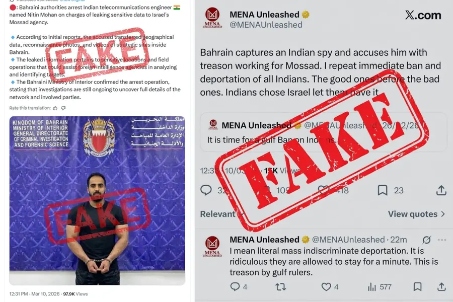No Indian spy in Bahrain: Ministry of External Affairs issues urgent warning against ‘fake news’
