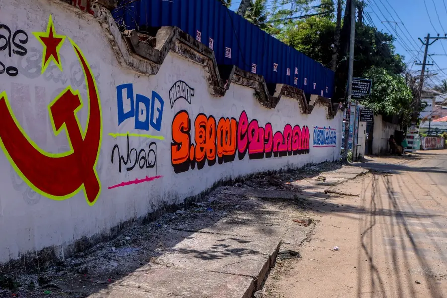കൊല്ലത്ത് മുകേഷിന് സീറ്റില്ലെന്നുറപ്പായി; എസ്.ജയമോഹനു വേണ്ടി ചുവരെഴുത്ത് തുടങ്ങി