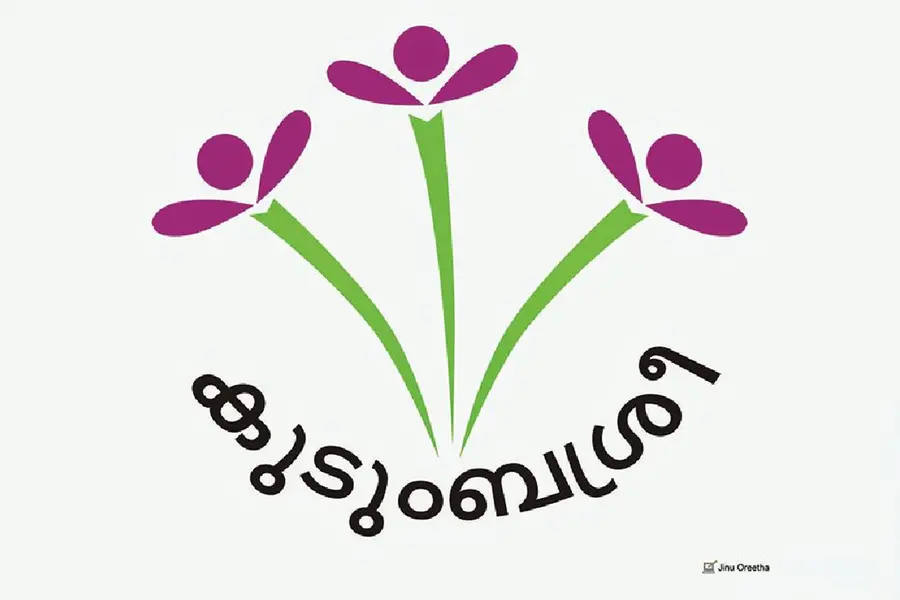 പഞ്ചസാരയില്ല, പ്രോട്ടീൻ കൂടും; ഹൈടെക് വിഭവങ്ങളുമായി കുടുംബശ്രീ വിപണിയിലേക്ക്