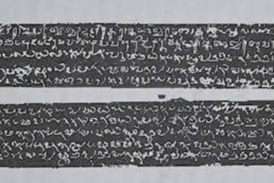 Efforts begin to trace historic ‘Vazhappally Shasanam’ copper plate inscription
