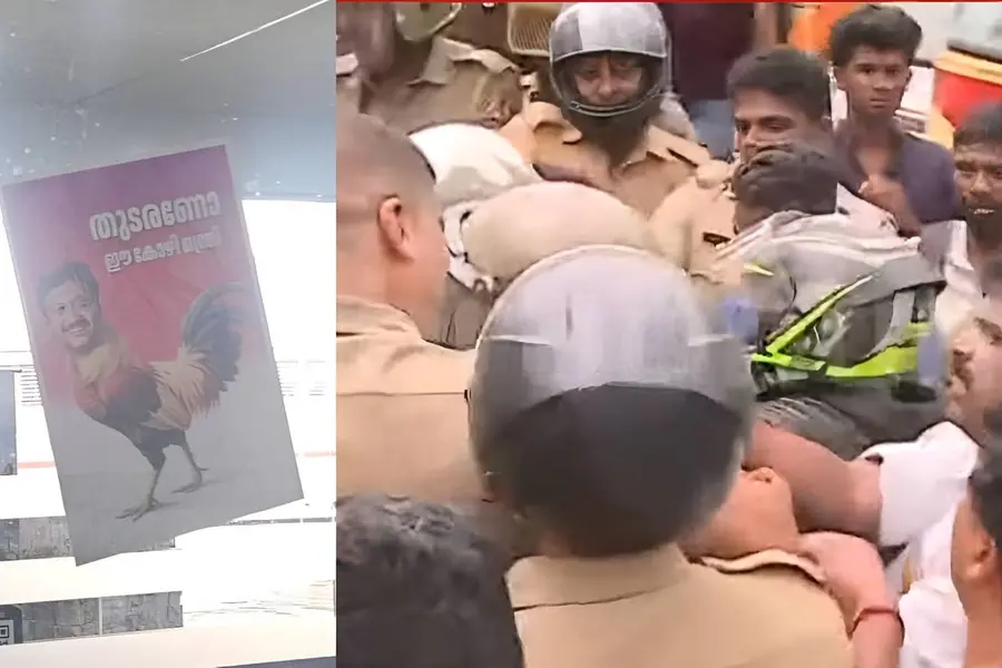'തുടരണോ കോഴിമന്ത്രി'; തമ്പാനൂരിൽ ഗണേഷ് കുമാറിനെതിരെ യൂത്ത് കോൺഗ്രസ് പ്രതിഷേധം, പോലീസുമായി സംഘർഷം