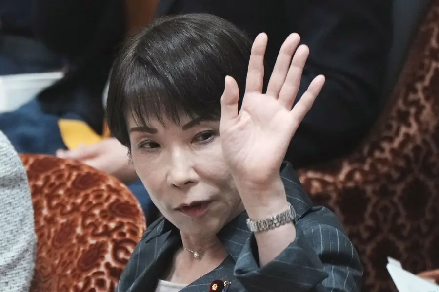 Prime Minister Sanae Takaichi.jpg