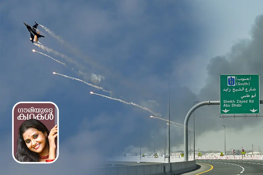A plume of smoke rises from the port of Jebel Ali following a reported Iranian strike in Dubai