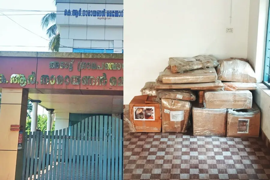 മുൻ രാഷ്ട്രപതിയുടെ ‘ഓർമകൾ’ അനാഥം; K.R നാരായണന്റെ പുരസ്കാരങ്ങളടക്കമുള്ളവ കമ്യൂണിറ്റി ഹാളിന്റെ മൂലയിൽ