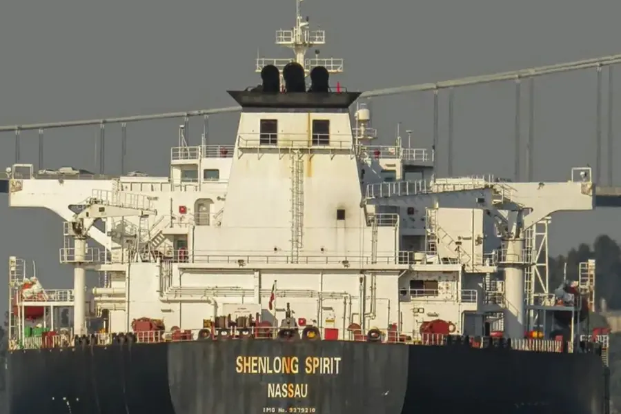 ship