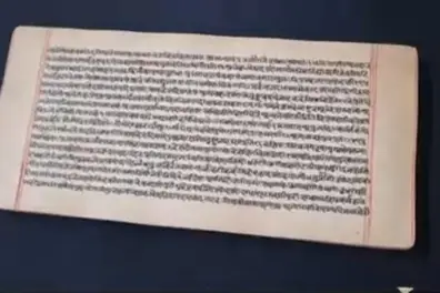 Centuries-old manuscripts in Bikaner being digitised under Gyan Bharatam mission