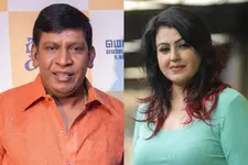 വടിവേലു ചെയ്ത ചില കാര്യങ്ങൾ പുറത്തുപറയാനാവില്ല, എനിക്ക് ആത്മാഭിമാനമാണ് വലുത് -സോന