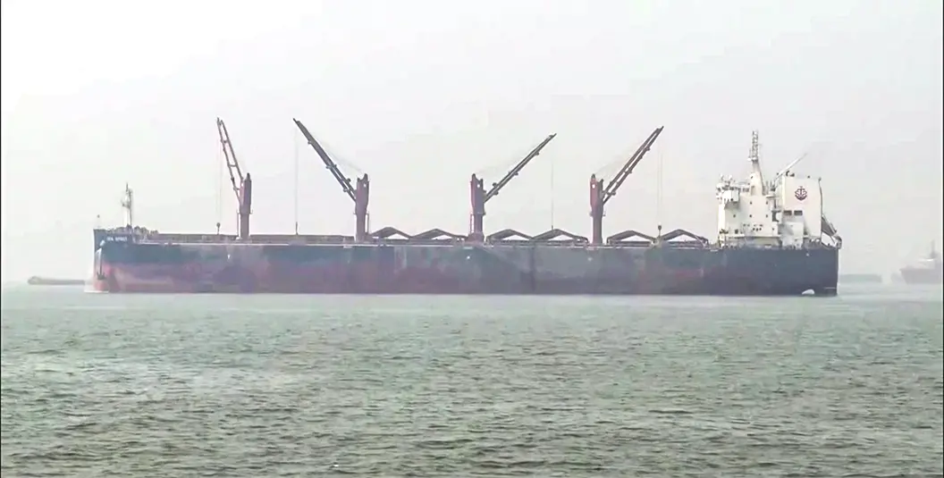 The Shenlong vessel carrying tonnes of Saudi crude oil enters Indian waters to be berthed at Mumbai Port