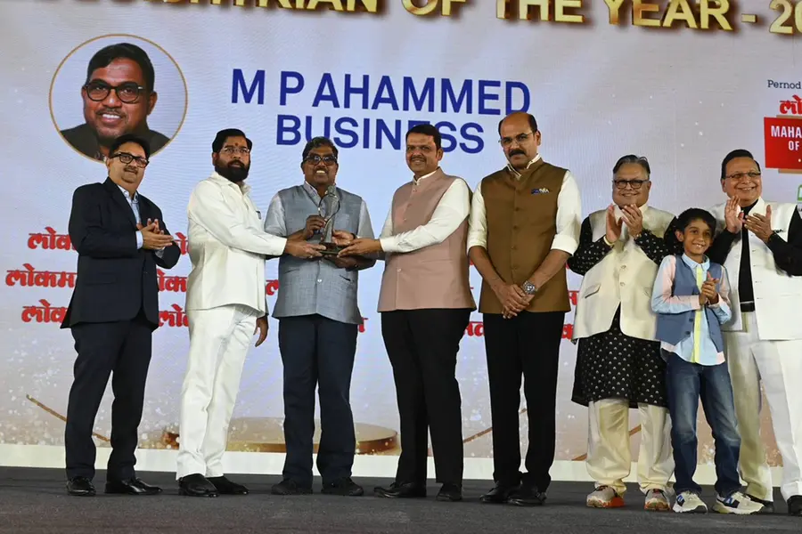 എം.പി. അഹമ്മദിന് ബിസിനസ് ഭൂഷൺ 2026 പുരസ്കാരം
