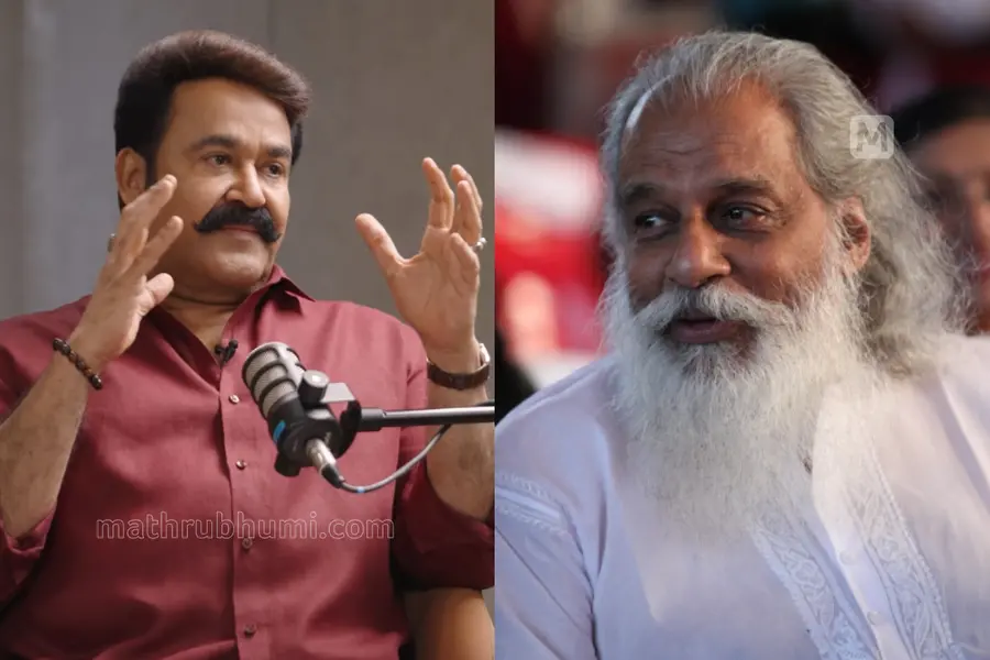 mohanlal kj yesudas