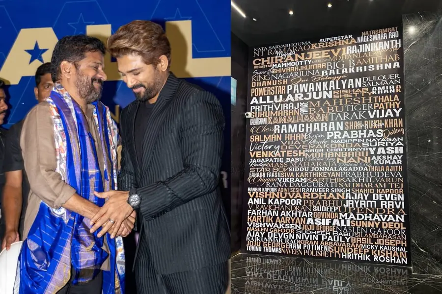 Allu Cinemas